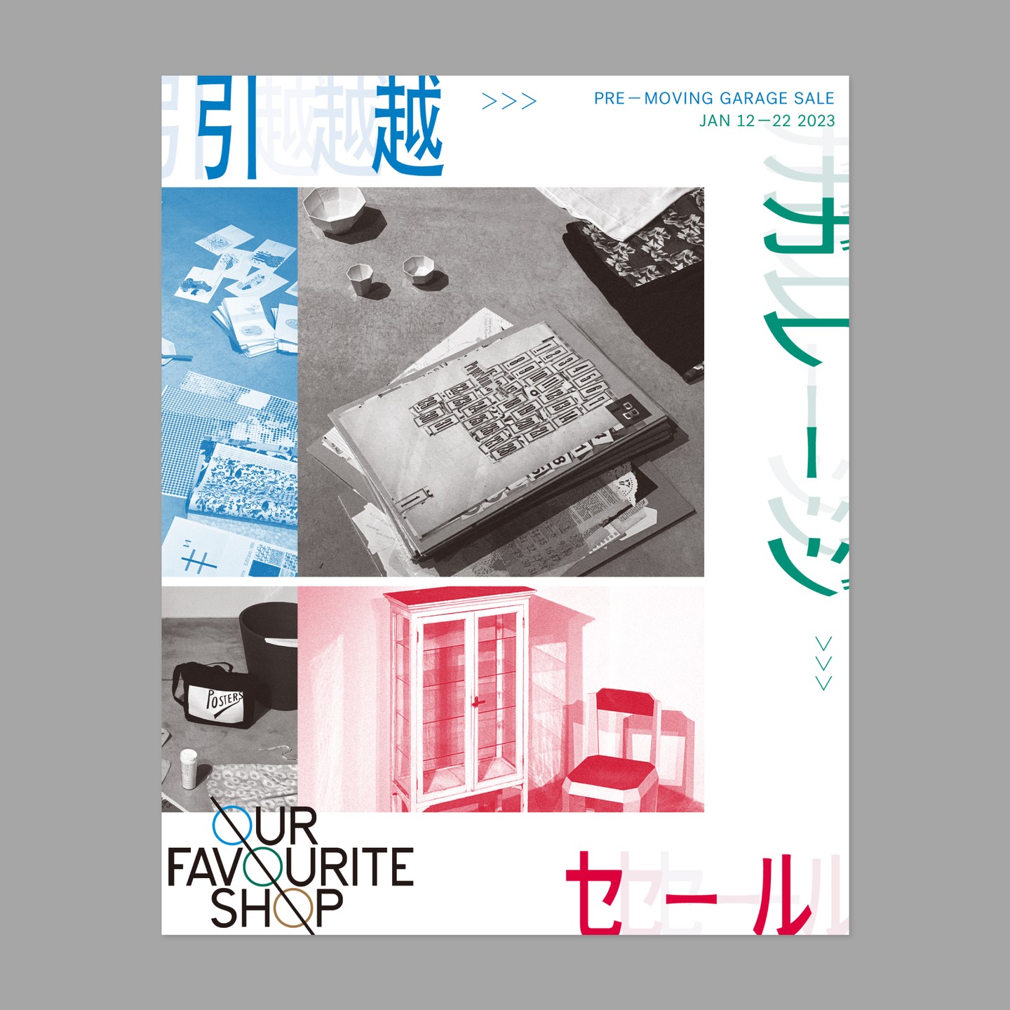 3035ec67351eaa9e9aeb54d84358626e