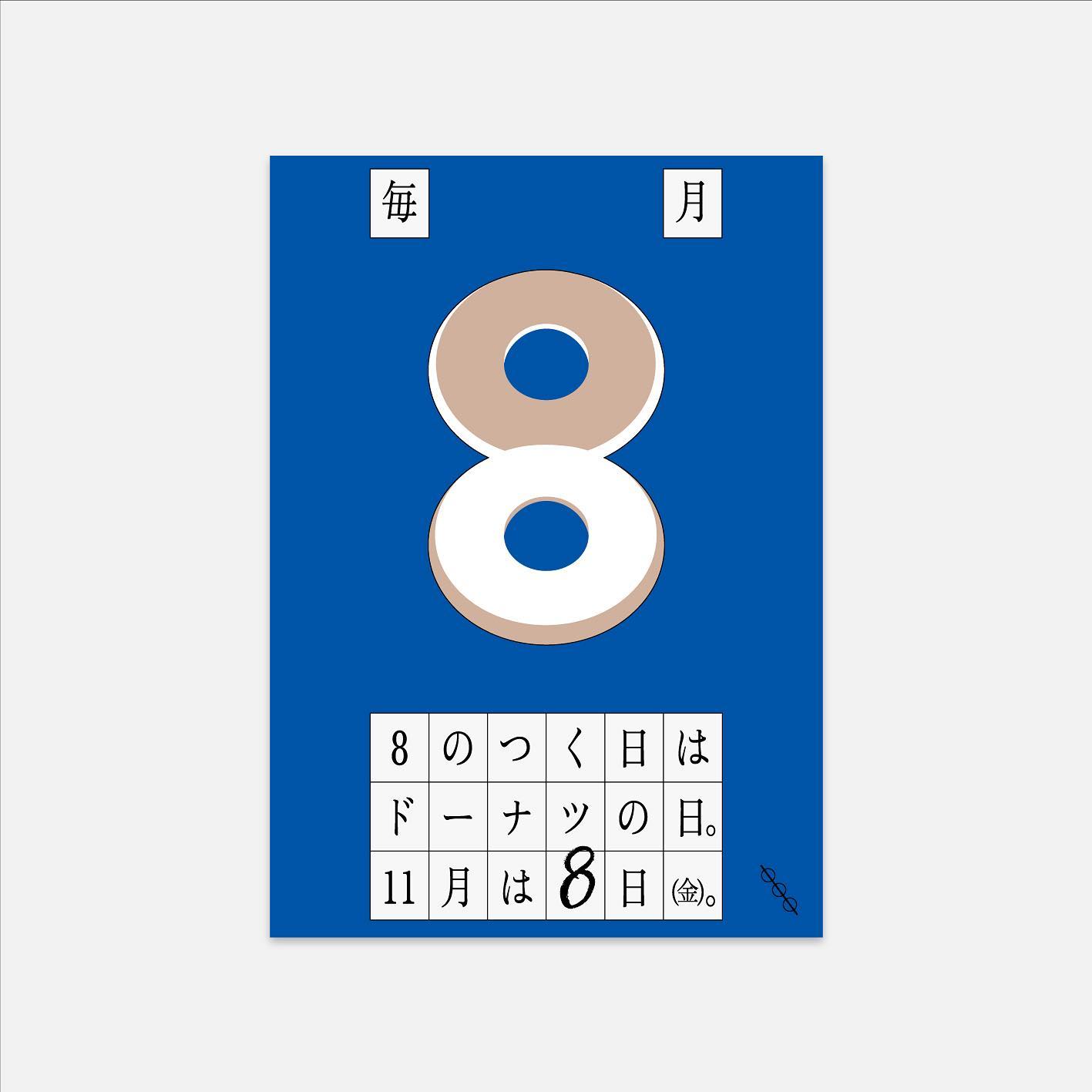 3035ec67351eaa9e9aeb54d84358626e