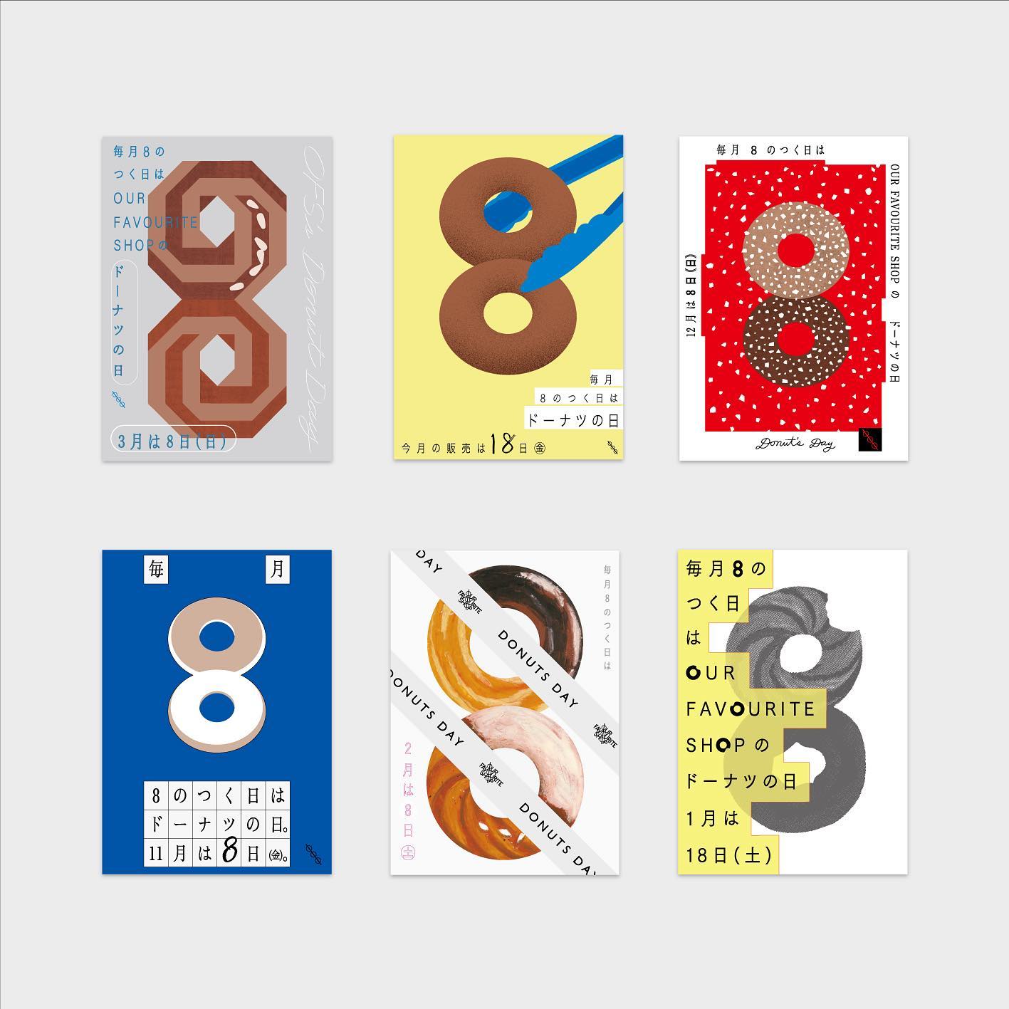 3035ec67351eaa9e9aeb54d84358626e