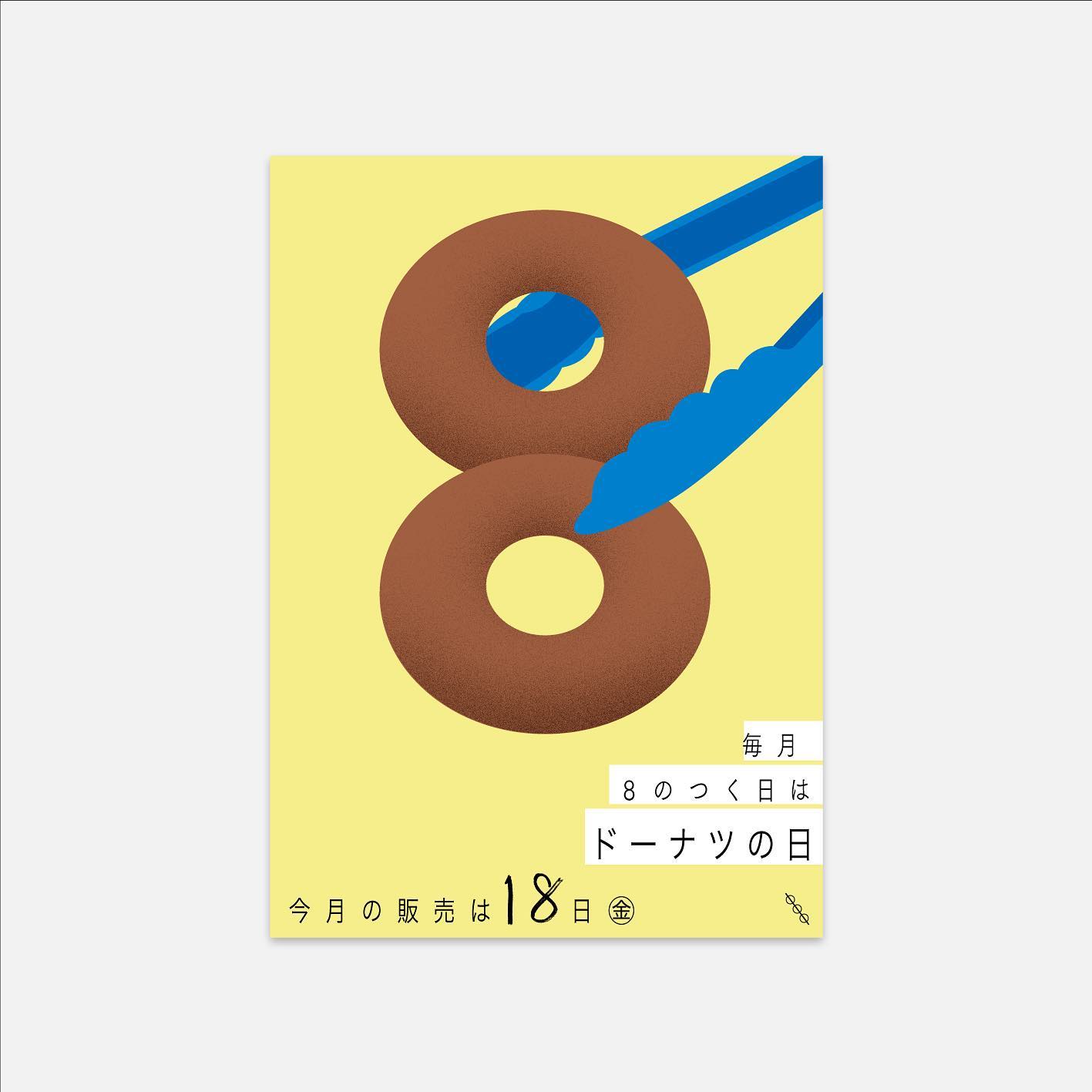 3035ec67351eaa9e9aeb54d84358626e