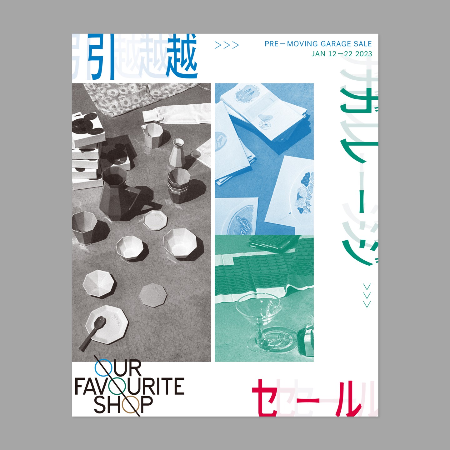 79688a7768a3c5d021ebd4cb1a1df874