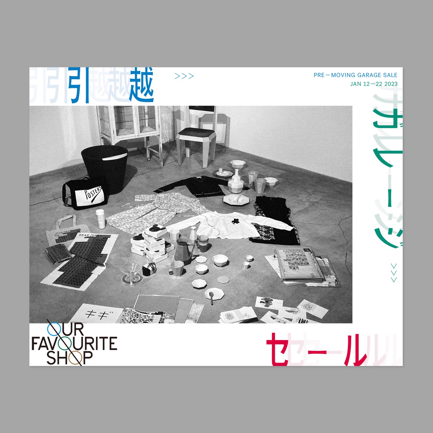 3035ec67351eaa9e9aeb54d84358626e