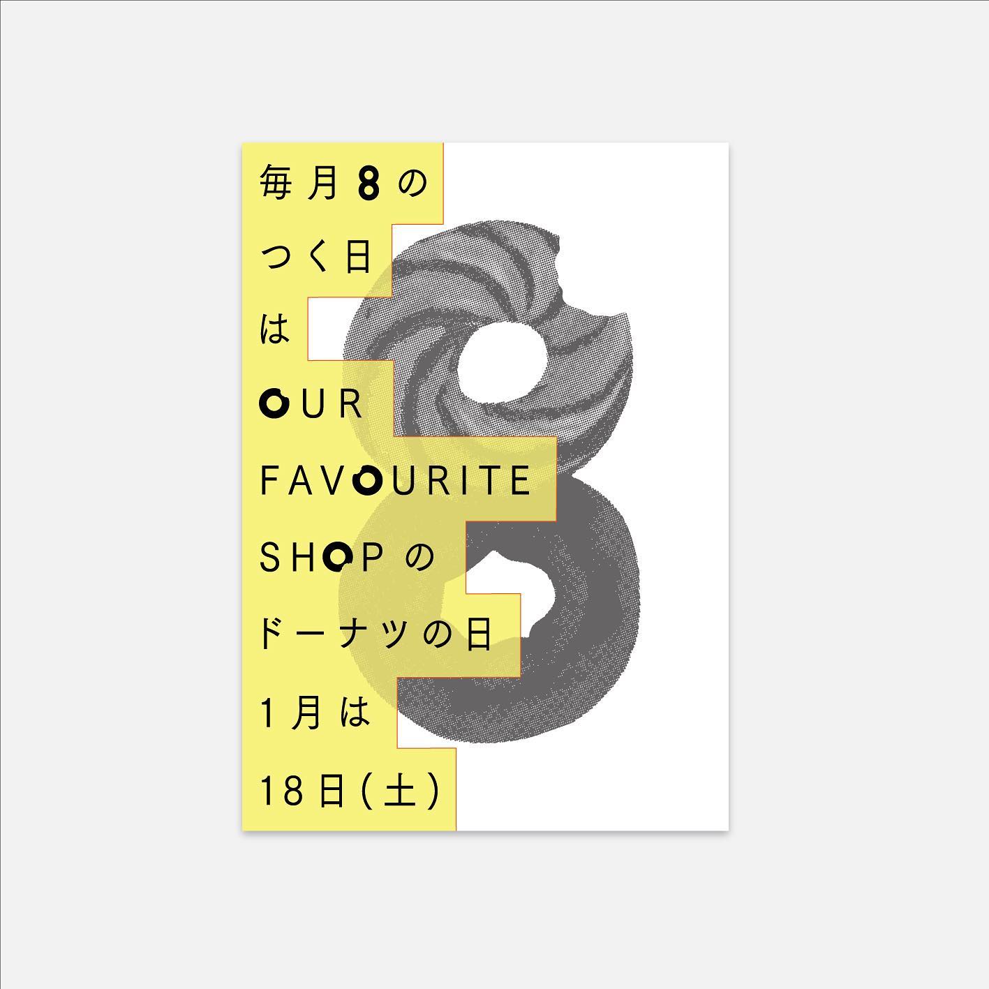 3035ec67351eaa9e9aeb54d84358626e