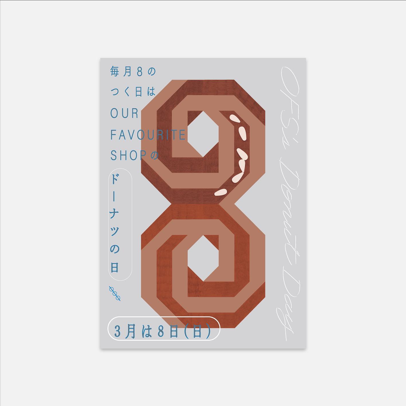 3035ec67351eaa9e9aeb54d84358626e